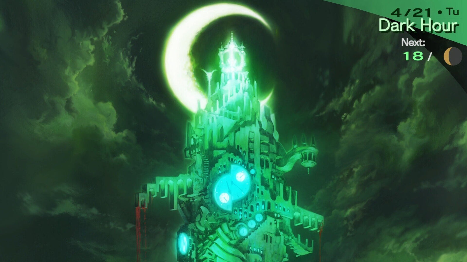 Persona 3 Portable — image 4