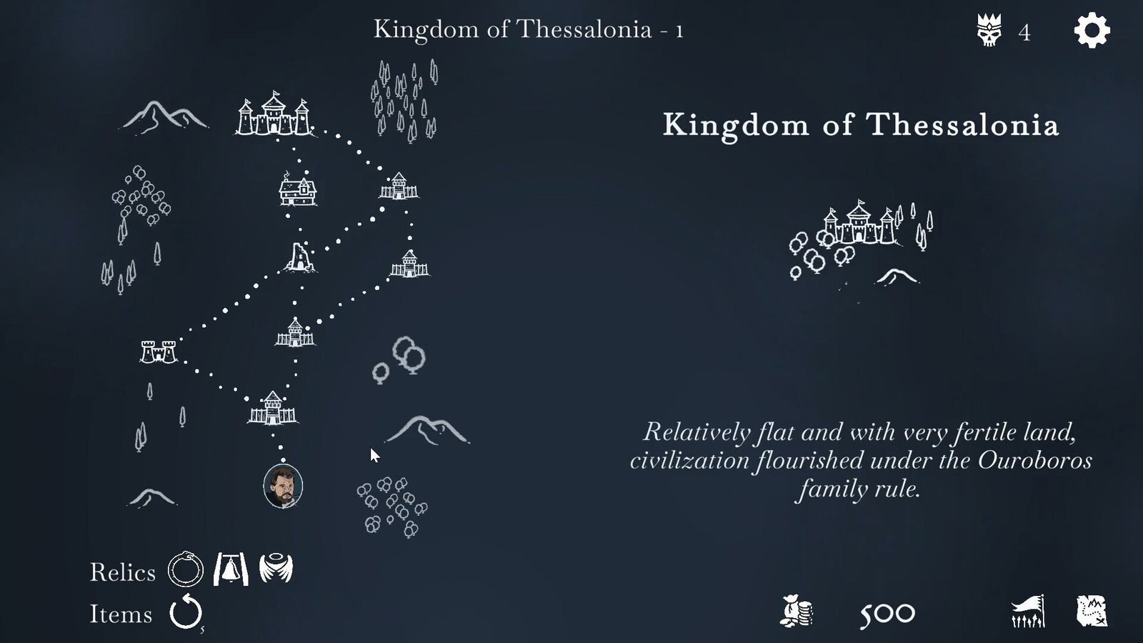 The Ouroboros King — image 5