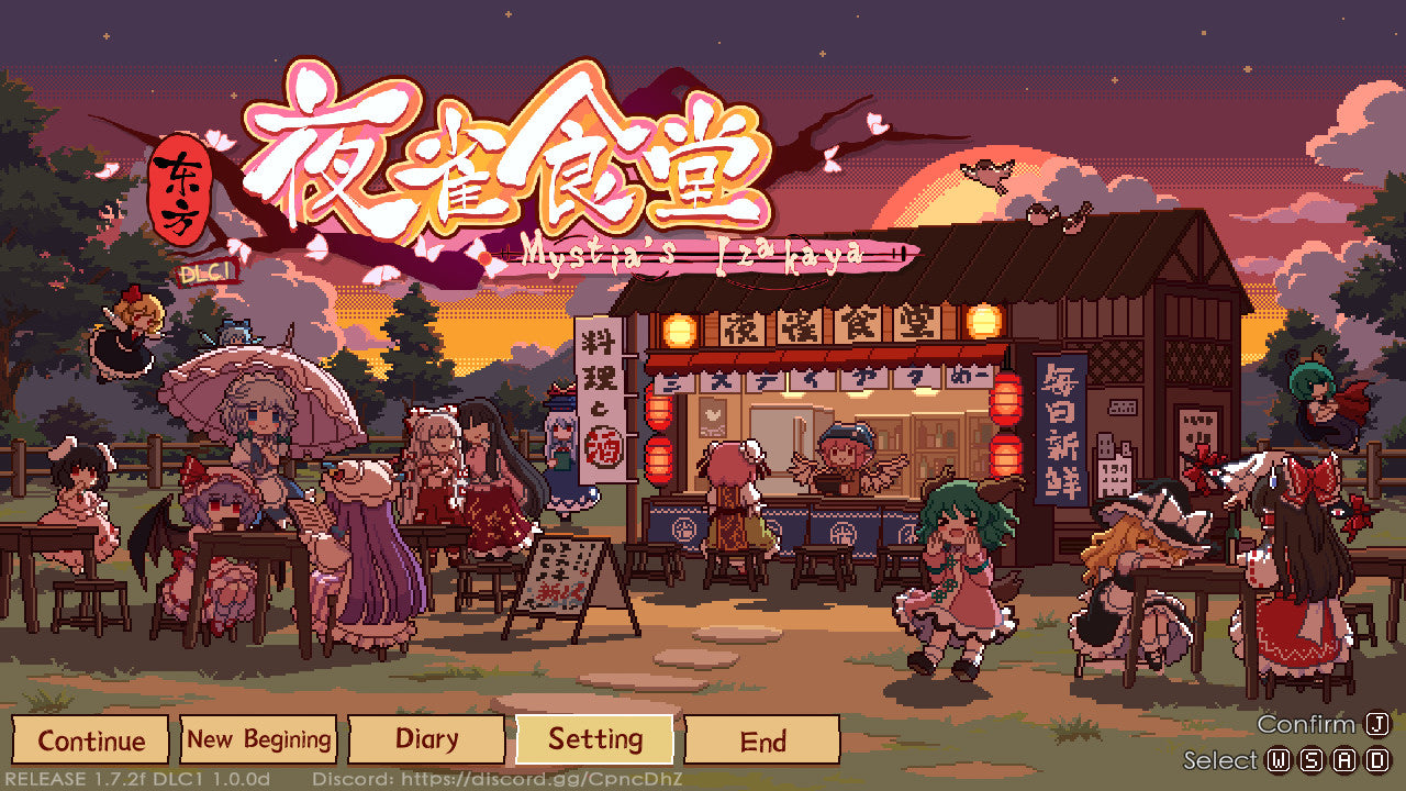 Touhou Mystia's Izakaya — image 5