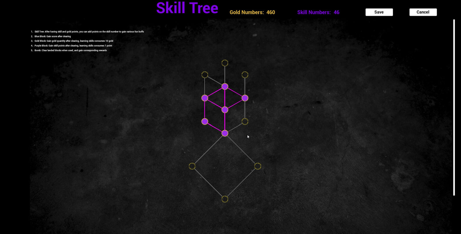 Tail Simulator — image 3
