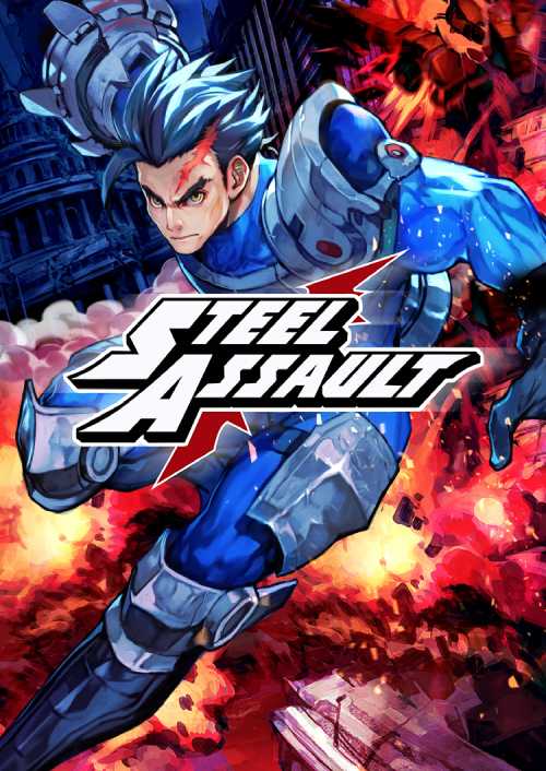 Steel Assault — image 6