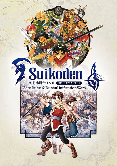 Suikoden I&II HD Remaster Gate Rune and Dunan Unification Wars