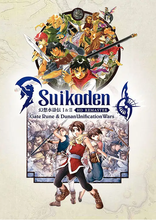 Suikoden I&II HD Remaster Gate Rune and Dunan Unification Wars — image 5