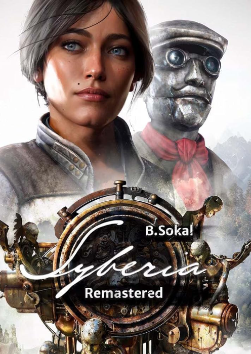 Syberia — image 6