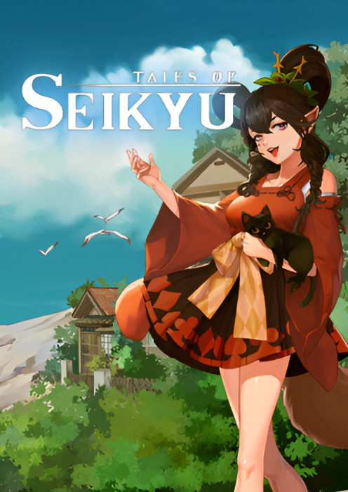 Tales of Seikyu