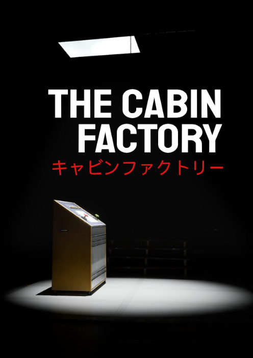 The Cabin Factory