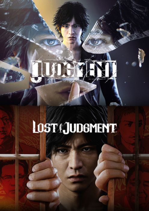 The Judgment