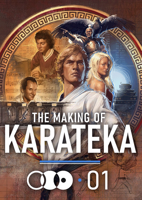 The Making of Karateka