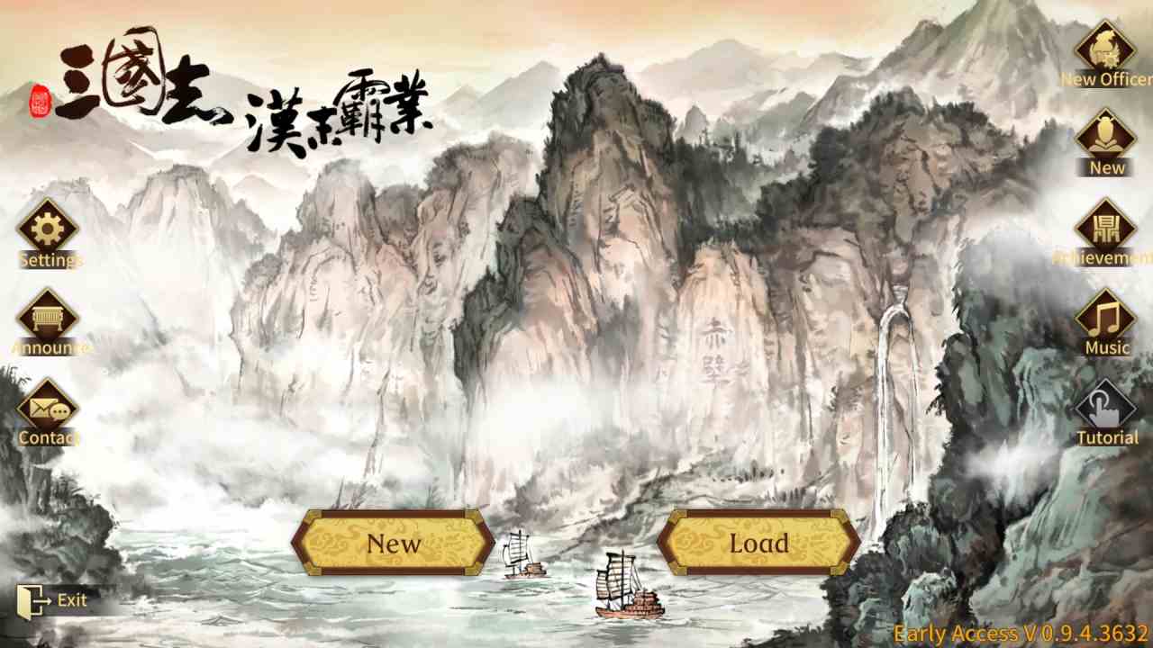 Three Kingdoms The Last Warlord — image 1