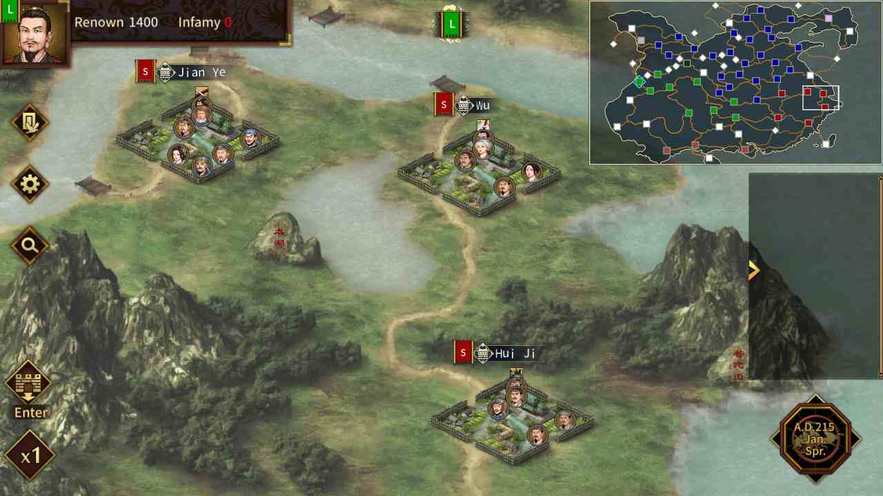 Three Kingdoms The Last Warlord — image 2