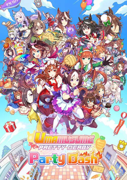 Umamusume: Pretty Derby Party Dash