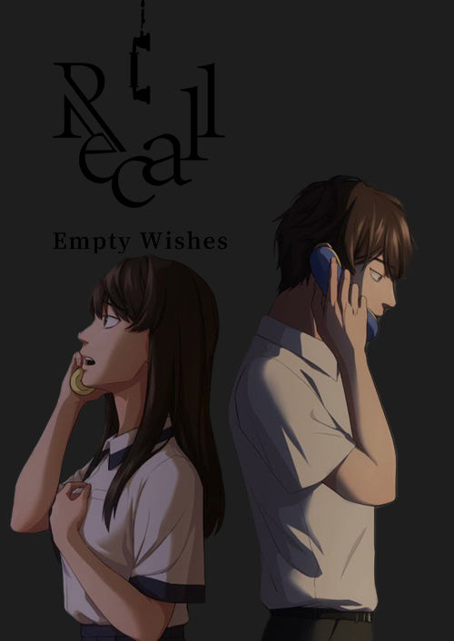 Recall: Empty Wishes — image 6
