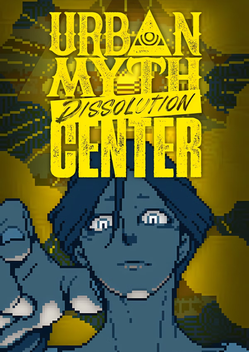 Urban Myth Dissolution Center