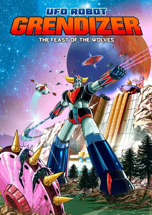 UFO ROBOT GRENDIZER The Feast of the Wolves — image 5
