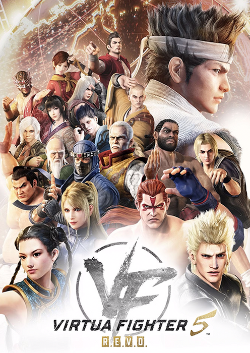 Virtua Fighter 5 R.E.V.O.