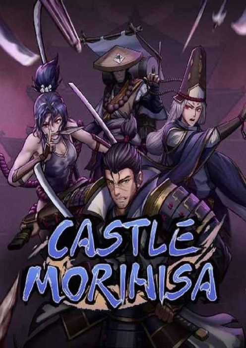 Castle Morihisa