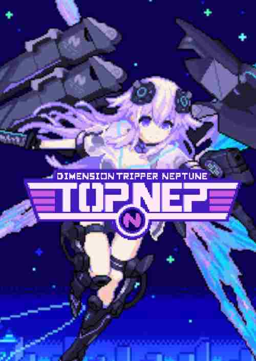 Dimension Tripper Neptune: TOP NEP — image 6