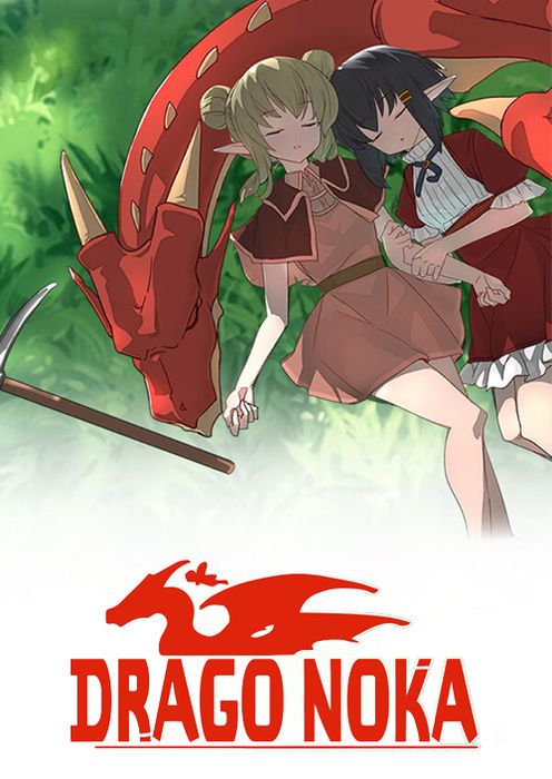 Drago Noka