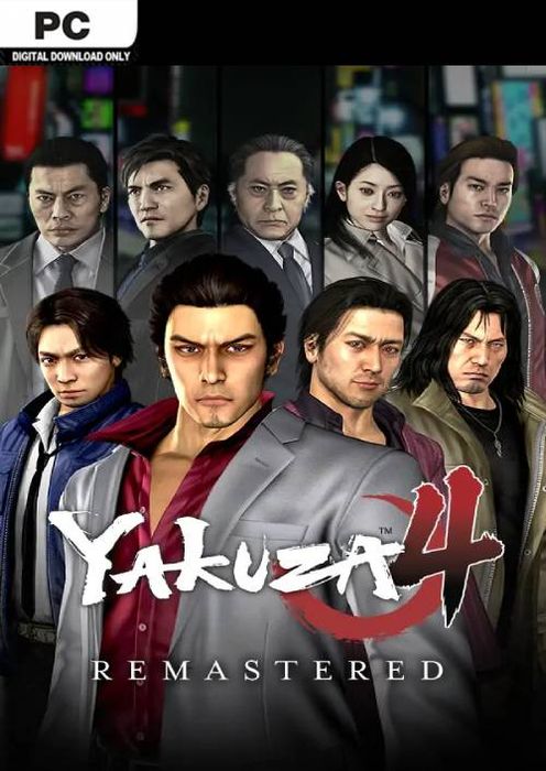 Yakuza 4