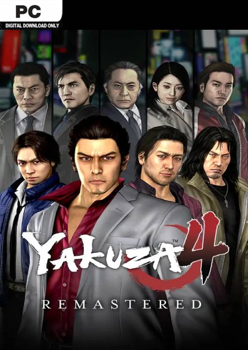 Yakuza 4 — image 6