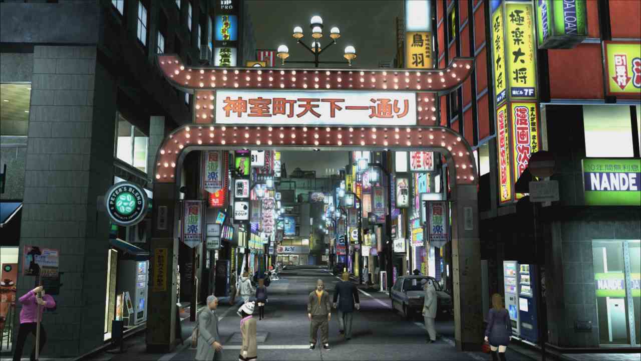 Yakuza 4 — image 4