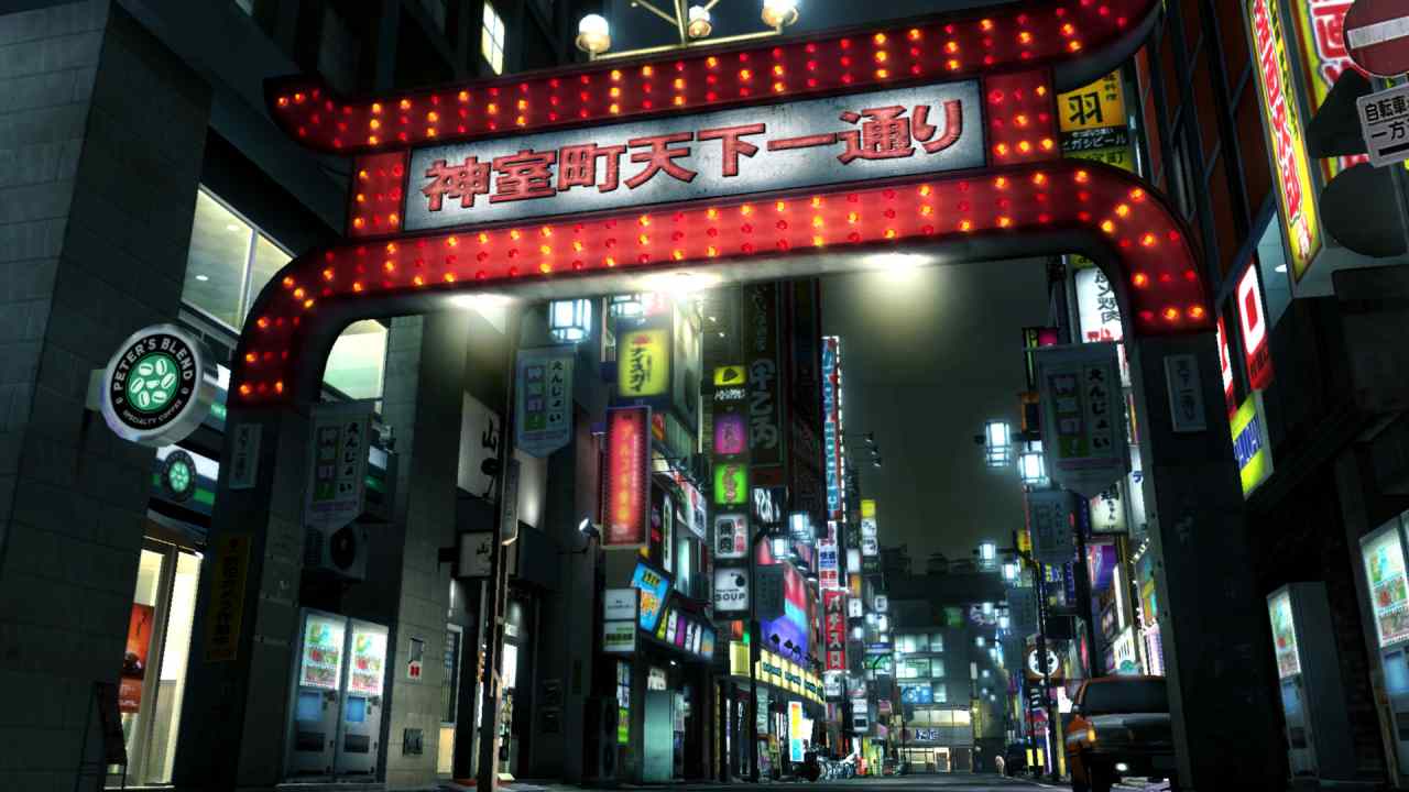 Yakuza — image 3