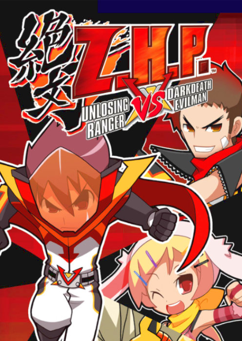 ZHP: Unlosing Ranger vs. Darkdeath Evilman